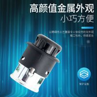 大众原装帕萨特高尔夫波罗速腾迈腾途观明锐昊锐宝点烟器原厂原装