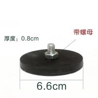 汽车射灯点烟器线组强磁大功率12V24V控制器灯开关线束超强力强磁 小号强磁1个