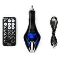 车载mp3播放器插卡AUX蓝牙接收器免提电话音乐USB车用点烟器充电 不带蓝牙版658-蓝光