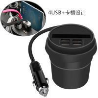 车载逆变器12V/24V转220V货车电源转换器多功能汽车插座充电器 杯型基本款[无数显]