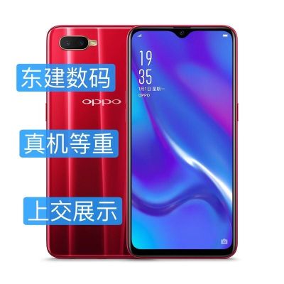 OPPOK1-OPPOR15X手机模型上交展示真机等着上交黑屏 OPPOK1红色-黑屏