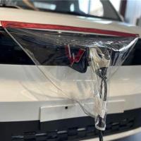 新能源电动汽车车头充电防雨罩双磁雨布知豆北汽欧拉五菱MINI通用 透明