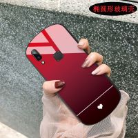 椭圆形vivox21A后指纹手机壳x23/x27女简约x50Pro玻璃x20防摔x9s [红变黑-简约小爱心] [viv