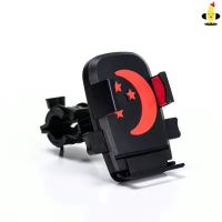 摩托车手机架防震自行车电动车手机机支架导航车载外卖骑手用男女 月亮车把款随机色