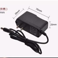 15V1A电源适配器 12V汽车应急启动电源充电器电源专用充电器 充电器