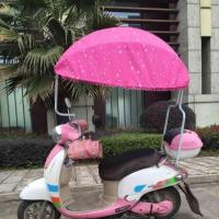 新品电动车西瓜伞花边彩虹伞电瓶太阳伞摩托遮阳伞折叠雨棚纤维伞 红色 7字配件有后视镜整套