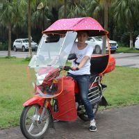 摩托车电动车雨棚蓬防晒罩不锈钢电瓶车遮阳伞新款加厚遮雨三轮车 红色 黑胶升级款+帽檐+侧翼 [有后视镜]