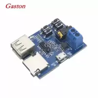 mp3无损解码板 mp3解码器模块 TF卡U盘解码播放器 自带功放