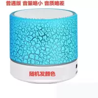 无线蓝牙音响手机低音炮迷你插卡电脑户外便携小音箱小钢炮大音量 低配版[随机发颜色 小音量] 官方标配