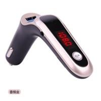 五菱PN货车五菱宏光s车载MP3播放器汽车点烟器多功能蓝牙接收器 土豪金