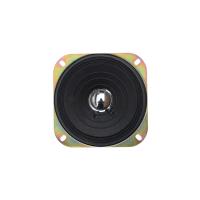 电动三四轮车MP3车载收音机插内存卡U盘12v伏播放器音响喇叭通用 喇叭