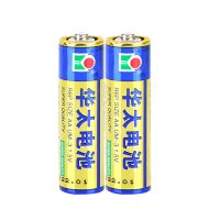 华太5号7号碳性电池高功率五号七号儿童玩具电池批发遥控器干电池 蓝精灵5号2粒