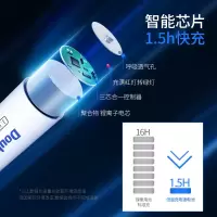 倍量 1.5V锂电池可充电智能门锁闪光灯KTV话筒血压计通用 4节装