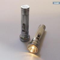 老式凯达牌铁皮手电筒 2节2号电池 黄光 灯丝灯泡手电 胎教调焦 手电(无电池)+3个灯泡