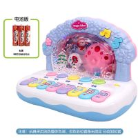 儿童音乐0-1-3周岁婴儿玩具6-12个月女宝宝益智早教2-4男孩电子琴 鹏盛梦幻冰雪音乐琴(电池版)