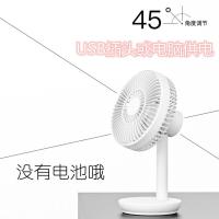 6寸静音风大USB台式电风扇迷你随身宿舍必备带电池学生办公家用 月光白 USB直插不带电池