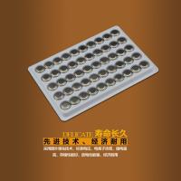 [50粒]AG10 纽扣电池LR1130灯电池1130纽扣电池l1131纽扣电池 AG10[1版50粒装]