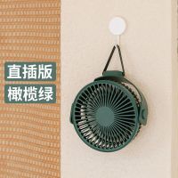 usb电风扇小型风大学生户外蚊帐吊扇宿舍床上静音迷你充电小风扇 橄榄绿-插电款[四档大风-挂立两用]