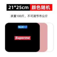 电子秤体重秤精准减肥称成人体重计人体秤精准家用小称台秤健康秤 Superme系列迷你款