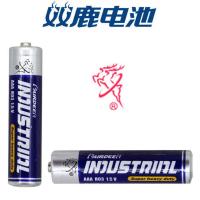 双鹿碳性5号AA五号电池适指纹锁玩具遥控器挂闹钟等电池 5号碳性10节