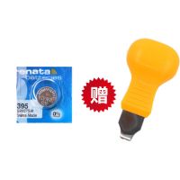 Renata395手表电池SR927W/SW卡西欧通用AG7/LR927型号钮纽扣电子 1粒 单独电池(没有工具)