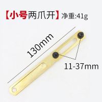 修表工具手表开盖神器后盖开表器石英表换电池拆表套装钟表维修 37MM小号两爪开