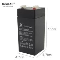 香山金叶电子称专用蓄电池6v通用30kg计价商用秤 4v充电台秤电瓶 香山原装4V4ah蓄电池[通用型]