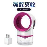 欧司朗灭蚊灯家用驱蚊神器室内灭蚊捕蚊防蚊子卧室静音无辐射灭蚊 T6白【6灯诱蚊】强效灭蚊