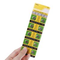 电子体温计电池AG3 L736 392A LR41纽扣电池 通用1.5v电子 一板电池10颗