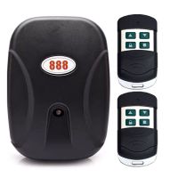 电动车库门控制器卷帘门卷闸门遥控 器外挂链条电机接收器通用888 外挂链条机金属款 10套起(不含转接线)单套价格