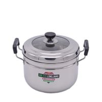 龙江不锈钢小蒸锅蒸饭器多用日式多用小汤锅单底电磁炉煤气通用 21单层蒸锅1-2人