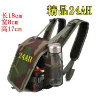 新款蓄电瓶背包蓄电池双肩包24AH/36AH/45AH普通电瓶锂电池背包 精品版24AH背包(没品)
