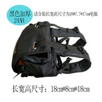加厚蓄电瓶背包蓄电池双肩包24AH/36AH/45AH48普通电瓶锂电池背包 精品24AH加厚黑色背包