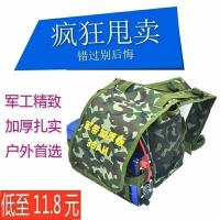 新款蓄电瓶背包蓄电池双肩包24AH/36AH/45AH普通电瓶锂电池背包 升级加厚版24AH