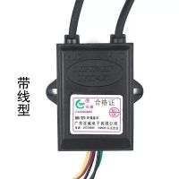 煤气灶1.5V电子脉冲点双灶液化气炉具配套天然气通用灶具配件 两线1.5V点(带线型)