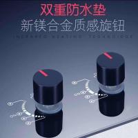 欧派煤气炉打火开关按钮广樱森太真派优盟燃气灶配件嵌入式灶旋钮 1个装