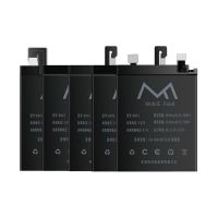 小米MAX/2/3手机原装电池 小米Mix2/2s手机电池 小米Mix3原装电池 [BM3B]小米Mix2+拆机工具
