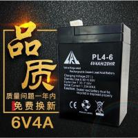 秤电池6V电子称电瓶6v4ah蓄电池通用儿童电动玩具车电瓶锂电池