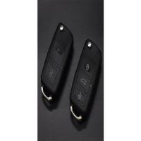 奥迪A6L大众B5款铁将军增配对拷遥控器壳汽车改装折叠钥匙替换壳 2键+钥匙坯+车标(送电池镙丝刀