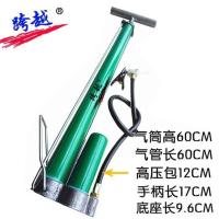 家用高压自行车打气筒老式电动车摩托汽车山地车游泳圈篮球气管子 绿色老式高压打气筒(仅送气针)
