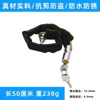 自行车锁防盗链条锁便携式锁单车锁电动车链子锁山地车链锁车锁 [50厘米长]防锈蚀