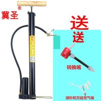 老式打气筒家用自行车汽车摩托车足篮球电动车便携高压牛皮碗气筒 [木把]家用高压款黑色送3样