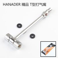 汽车轮胎打气嘴充气嘴自行车单车摩托车电动车充气嘴气泵打气带表 金属T型打气嘴