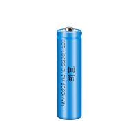 激光手电筒配件18650锂电池3.7V大容量可充电电池充电器耐用 18650锂电池*一个