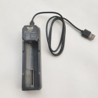 T40手电筒铭旭MX8000电池18650电池三节3.7V电池三角形充电锂电池 专用充电器一个