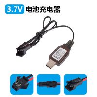 遥控机器恐龙3.7V锂电池523450电动玩具机器狗3.7USB充电线523048 3.7V[USB充电线]