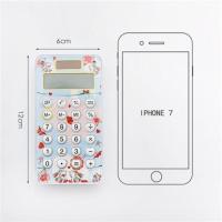 晨光计算器可爱 韩国糖果色迷你便携太阳能计算机 学生考试办公用 可爱蓝