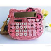 韩版可爱卡通粉色语音贴钻计算器水晶钻KT猫迷你镶钻计算机四个色 2288粉底粉钻（小号太阳能）