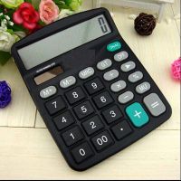 计算器837经典大屏幕女学生便携省电家用商务财务12位会计办公用 837计算器黑色