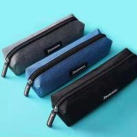 文具盒3D立体大容量笔袋男生小学生多层男童铅笔盒幼儿园女孩笔盒 蓝色小猴简款[单层款]